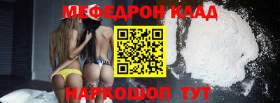 дурь Бийск