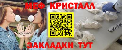 дурь Бийск