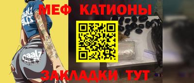 дурь Бийск