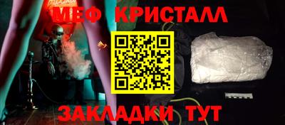 альфа пвп VHQ Берёзовский