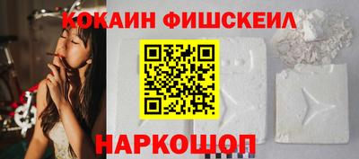 альфа пвп VHQ Берёзовский