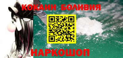 альфа пвп VHQ Берёзовский