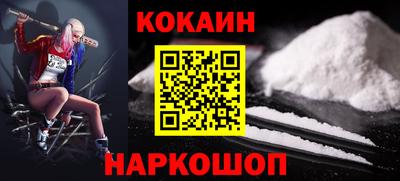 альфа пвп VHQ Берёзовский