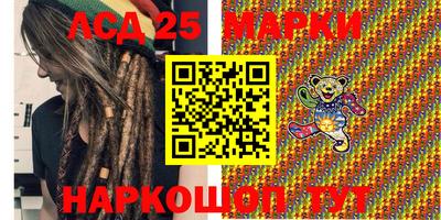 альфа пвп VHQ Берёзовский