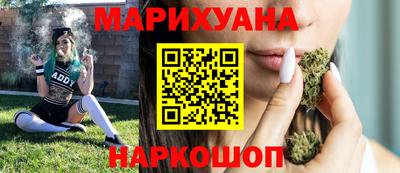 альфа пвп VHQ Берёзовский