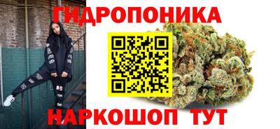 герыч Беслан