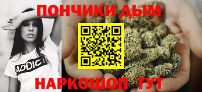 альфа пвп VHQ Берёзовский