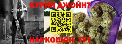 дурь Бийск