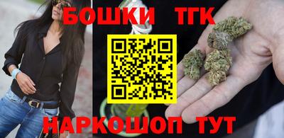 альфа пвп VHQ Берёзовский
