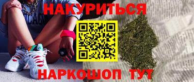 герыч Беслан
