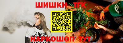 герыч Беслан