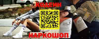 альфа пвп VHQ Берёзовский