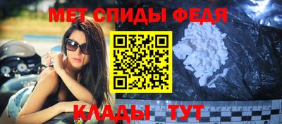 дурь Бийск
