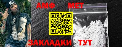 mdpv Камень-на-Оби