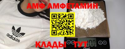 дурь Бийск