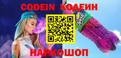 дурь Бийск
