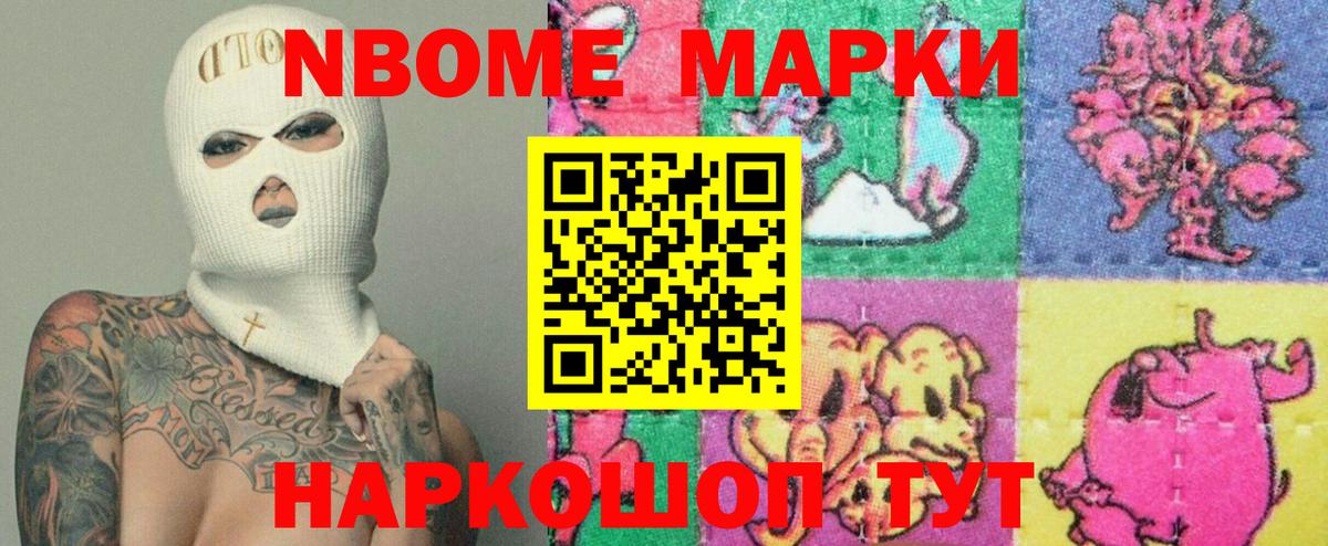 Лсд 25 экстази ecstasy  Вход с VPN  LSD-25 экстази ecstasy  Калининград 